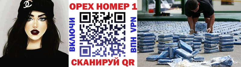 Наркошоп Богородицк Бошки Шишки  Амфетамин  A-PVP  ГАШИШ  Кокаин  Меф 