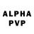 КЕТАМИН VHQ Aidy LD