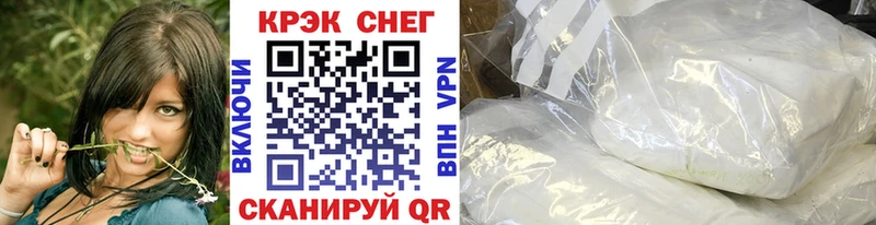 Кокаин Боливия  что такое наркотик  Богородицк 