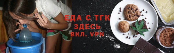 каннабис Алзамай