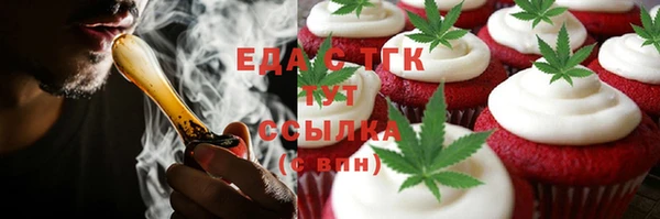 кокаин Алексин