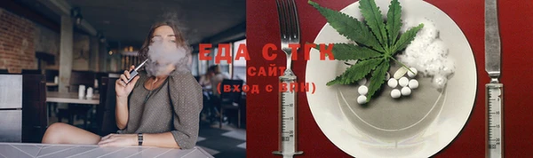 каннабис Алзамай