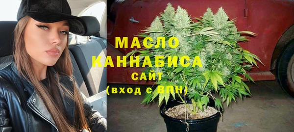 каннабис Алзамай
