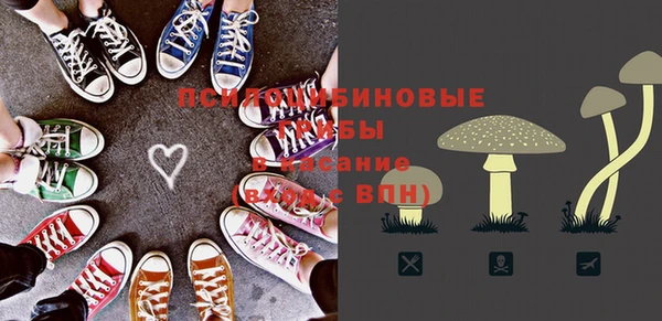 кокаин Алексин