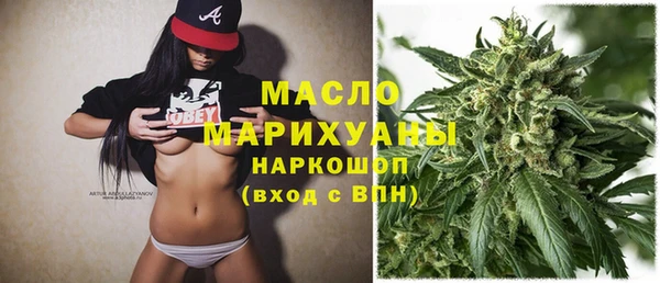 МДМА Алексеевка
