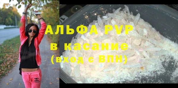 МДМА Алексеевка