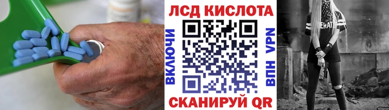 наркота  Богородицк  Лсд 25 экстази кислота 